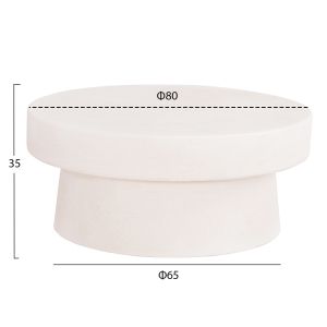Холна маса кръгла серия Santorini Hm18050 мдф в бял цвят Φ79x35hсм