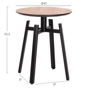 Холни маси 2бр. комплект Norton Hm21088 Mdf-метал Φ80cm Φ45cm