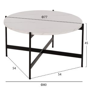 Холни маси 2бр. комплект Ronda Hm21089.04 Mdf в цвят бял мрамор Φ80cm Φ50cm