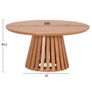 Холни маси 2бр. комплект Talbert Hm21083 Mdf в цвят натурално дърво Φ80cmφ45cm