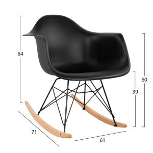 Black rocking chair Mirto Art 61x71x64cm Hm0035,12