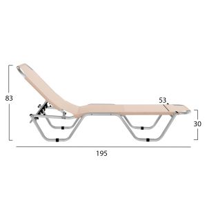 Aluminum sun lounger cream 60x195x30cm Hm5071.60