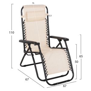 Шезлонг сгъваем стол Companion Hm5095,12 бежов текстилен - черен метал 67x145x110cm