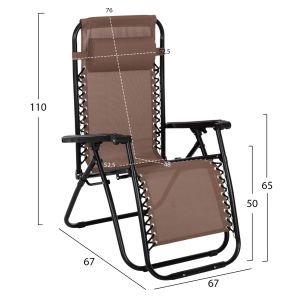 Шезлонг сгъваем стол Companion Hm5095,14 шампанско текстилен - черен метал 67x145x110cm