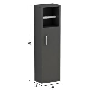 Шкаф за баня Damien Hm9025.11 меламин в цвят антрацит 20x13x70hcm.