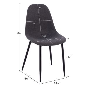 Leonardo dining chair with metal legs, dark gray Hm00100,16