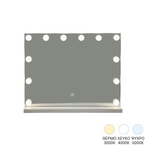 LED mirror Belia 60x12x80cm