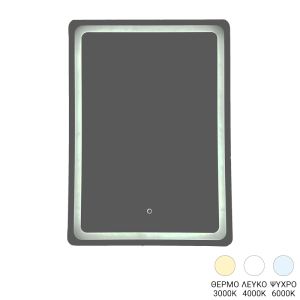 LED mirror Delbo 50x2.5x70cm