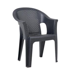 Garden chair Melina charcoal color 62X43X86CM