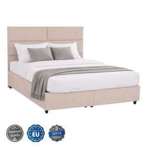 Двойно легло с място за съхранение Milo HM622.32 бежов плат--за матрак 160X200СМ
