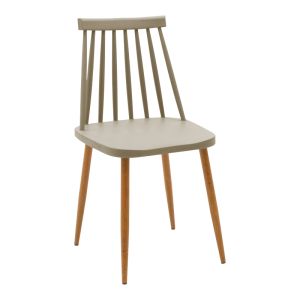 Dining chair Aurora mocha pp-natural color metal legs 42x49.5x77cm