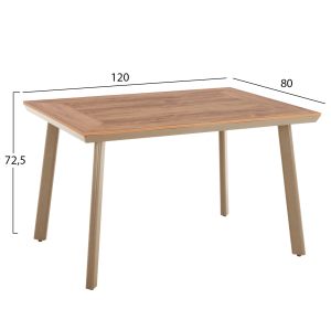 Алуминиева маса Taber HM5562.04 капучино с плот от полидърво 120X80X72.5 см.