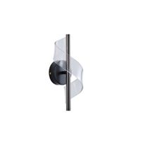 Wall lamp Led 8W 720LM 3000K 300X130MM black Arte Illumina Silk