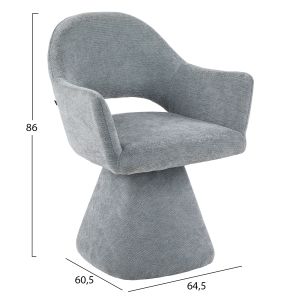 SWIVEL DINING CHAIR SIMA HM18360.01 LINEN FABRIC IN GREY 64X61X84.5CM