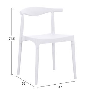 Garden chair Alor HM6624.01 made of polypropylene in white 47X55X74.5 cm.