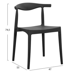 Garden chair Alor HM6624.02 made of polypropylene in black 47X55X74.5 cm.
