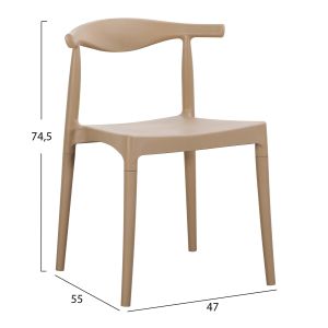 Alor HM6624.04 garden chair made of polypropylene in cappuccino 47X55X74.5 cm.