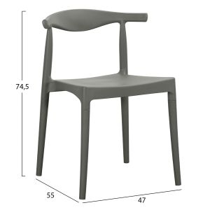 Garden chair Alor HM6624.05 made of polypropylene in olive green 47X55X74.5 cm.