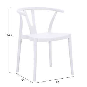 Garden chair Brave HM6625.01 made of polypropylene in white 47X42X84.5 cm.