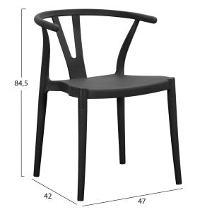 Garden chair Brave HM6625.02 made of polypropylene in black 47X42X84.5 cm.