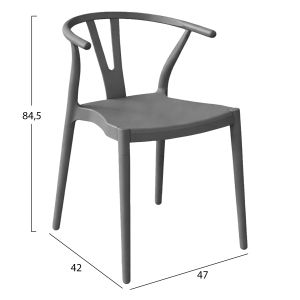 Garden chair Brave HM6625.03 made of polypropylene in gray 47X42X84.5 cm.
