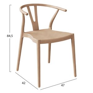 Garden chair Brave HM6625.04 made of polypropylene in cappuccino color 47X42X84.5 cm.