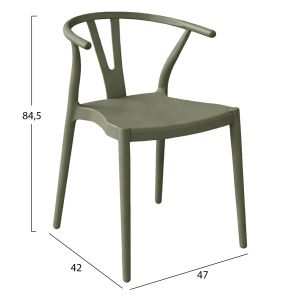 Garden chair Brave HM6625.05 made of polypropylene in olive green 47X42X84.5 cm.