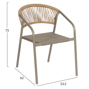 Garden chair Homan HM6430.04 with metal frame and textile in champagne-beige, perattan 53.5X62X75H