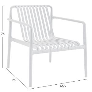 Garden chair Malen HM6626.01 white polypropylene 66X77X76ВСМ