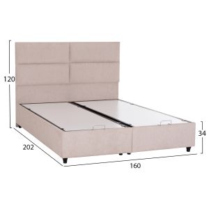 Двойно легло с място за съхранение Milo HM622.32 бежов плат--за матрак 160X200СМ