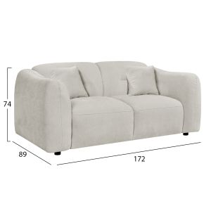 Двумесен диван Junoa HM3334.02 екру плата 172X89X74ВСМ.