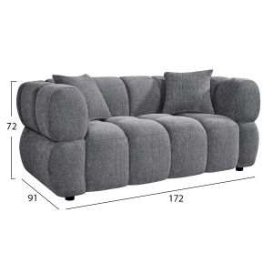 Двумесен диван Norika HM3332.01 сив плат 172X91X72ВСМ.