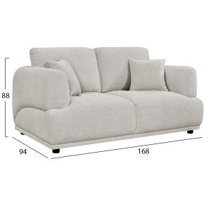 Двумесен диван Structo HM3330.02 светло бежов плат 168X94X88ВСМ.