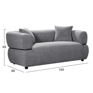Двуместен диван Arctis HM3328.01 сив плат 169X88X88 см.