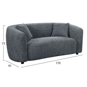 Двуместен диван Nord HM3322.01 сив плат 170X91X75 см.