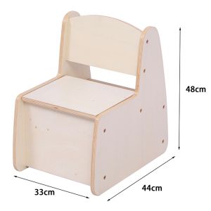 Children's chair with storage space Ricki HM18343.01 plywood/MDF in natural color 33X43X47 cm.