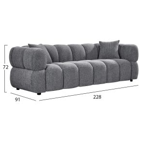 Диван 3-местен Norika HM3331.01 сив дамас 228X91X72HCM.