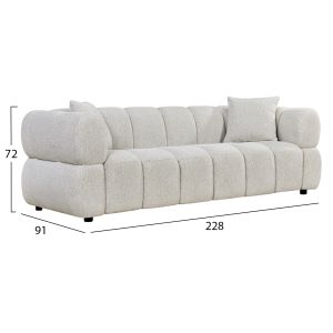 Диван 3-местен Norika HM3331.02 дамас екрю 228х91х72всм.