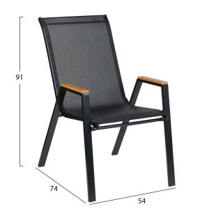 5-piece garden dining set Leone HM10835.03 metal chairs and table 110X60 cm. black
