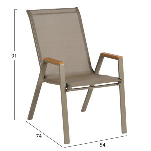 5-piece garden dining set Leone HM10835.04 metal chairs and table 110X60 cm. champagne color