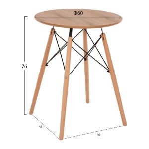 3-PIECE DINING SET TWIST HM21370 ROUND TABLE D60 AND 2 DINING CHAIRS IN CAPPUCCINO COLOR