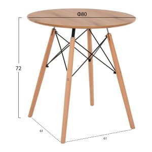 3-PIECE DINING SET TWIST HM21374 ROUND TABLE D80 AND 2 DINING CHAIRS IN CAPPUCCINO COLOR