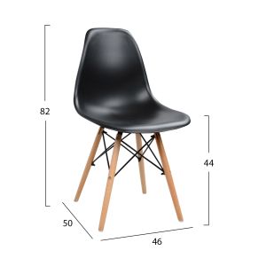 3-PIECE DINING SET TWIST HM21378 SQUARE TABLE AND 2 DINING CHAIRS IN BLACK