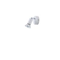 Metal movable spotlight 1XGU10 Max 7W 70X70X105MM white Arte Illumina Vorras