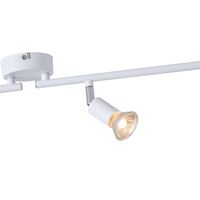 Metal movable spotlight 4 lights 3XGU10 Max 7W 600X80X125MM white Arte Illumina Vorras