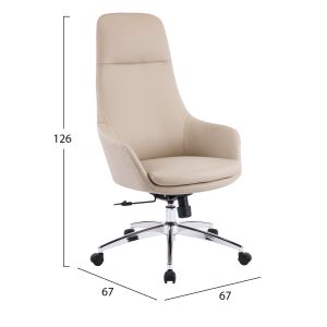 Офис стол Bekker HM18359.02 бежова изкуствена кожа - хромирана основа 67X67X126ВСМ.