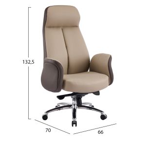 Офис стол Dramon HM18356.02 бежово-кафява изкуствена кожа - хромирана основа 66X70X132.5ВСМ.