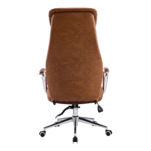 Офис стол Ferka кафяв, PU 64x71x120-128 см