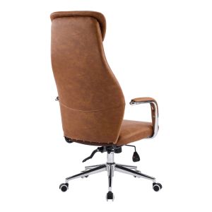 Офис стол Ferka кафяв, PU 64x71x120-128 см