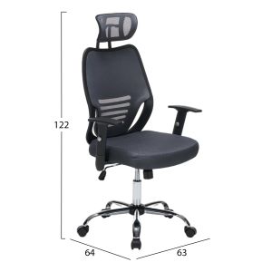 Офис стол HM1206.02 сив мрежестен плат - хромирана основа 63X64X122ВСМ.
